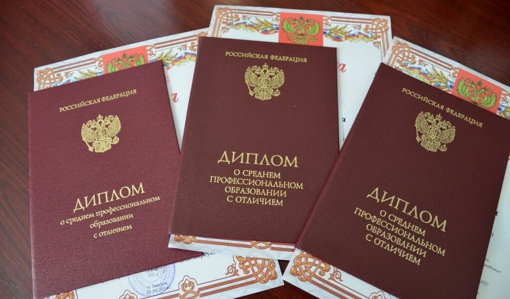 Купить диплом переводчика 8 Купить диплом переводчика 8