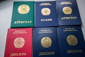 Купить диплом переводчика 8 Купить диплом переводчика 8