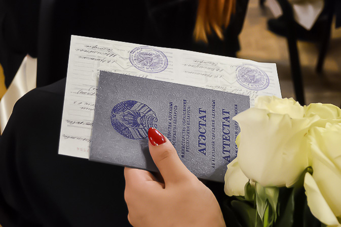 Купить диплом в Москве 62 Купить диплом в Москве 62