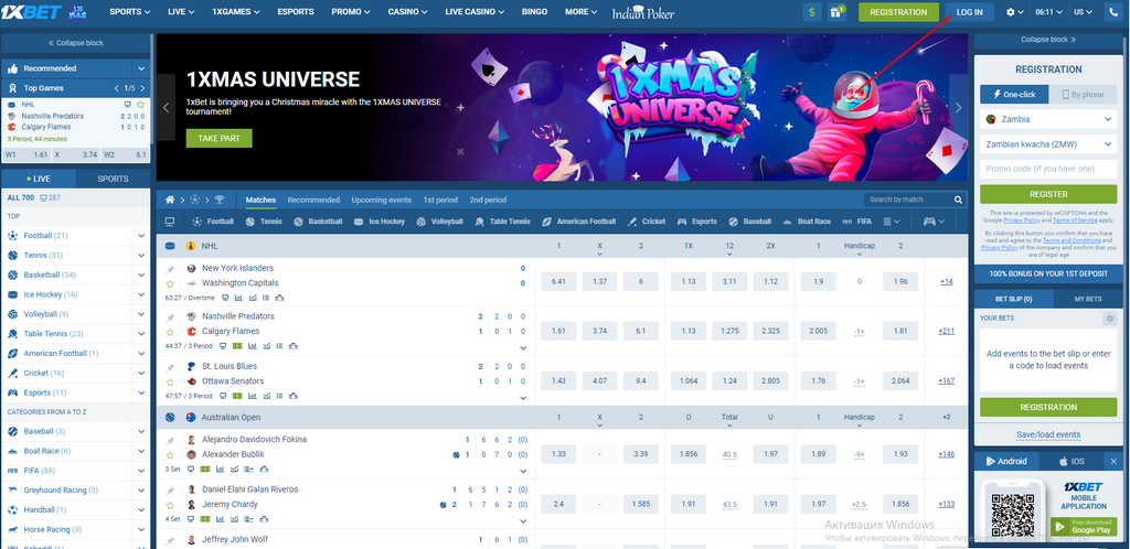 Penyempurnaan Konfirmasi Akun 1xBet (KYC)