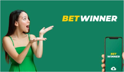 Betwinner Retrait Guide Complet pour Retirer vos Gains Betwinner Retrait Guide Complet pour Retirer vos Gains