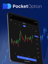 Trade Pocket Option A Comprehensive Guide to Binary Options Trading Trade Pocket Option A Comprehensive Guide to Binary Options Trading